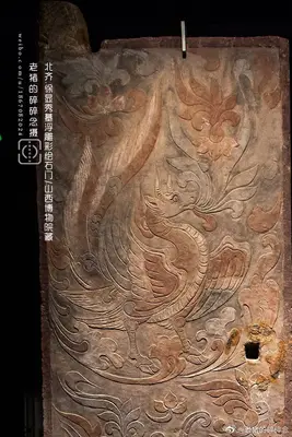 宝相石刻 — Baoxiang Stone Relief