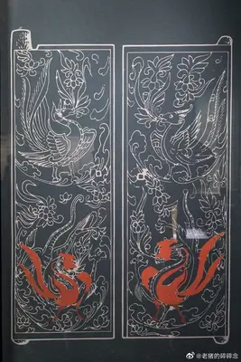 凤鸟双屏 — Twin Phoenix Panels