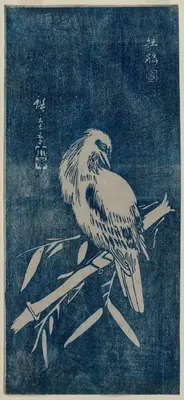 广重名所 — Hiroshige