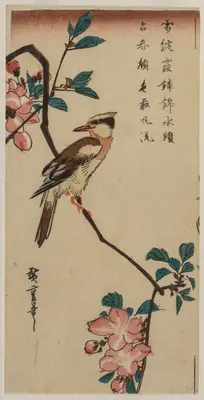 广重名所 — Hiroshige