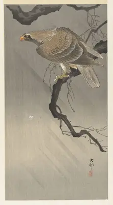 东方版画 — Print