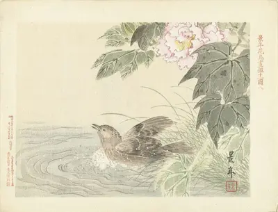 东方版画 — Print