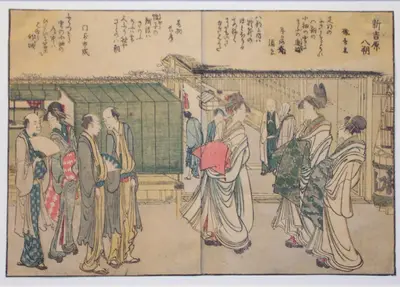 东方版画 — Print