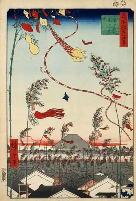广重名所 — Hiroshige