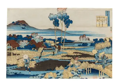 北斋版画 — Hokusai