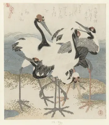 东方版画 — Print