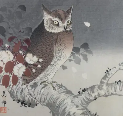 东方版画 — Print