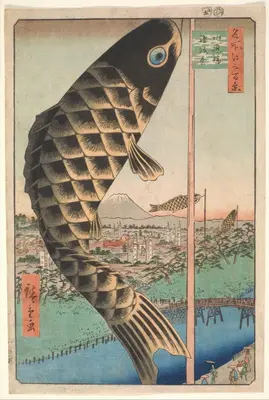 广重名所 — Hiroshige