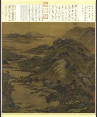 溪岸图 — Dong Yuan