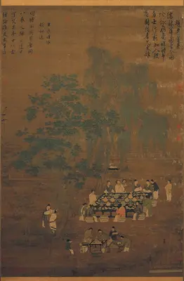 故宫藏品 — NPM