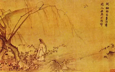 山径春行 — Ma Yuan
