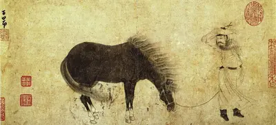 鹊华秋色 — Zhao Mengfu