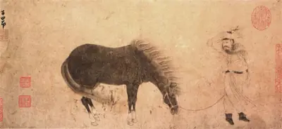 鹊华秋色 — Zhao Mengfu
