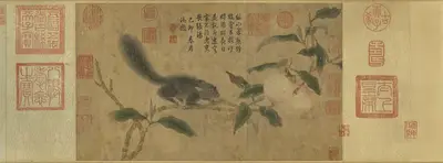 栖霞图 — Qian Xuan