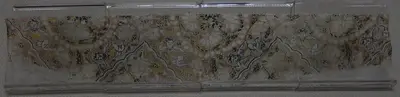 丝绸织绣 — Silk