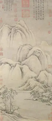 丝绸织绣 — Silk