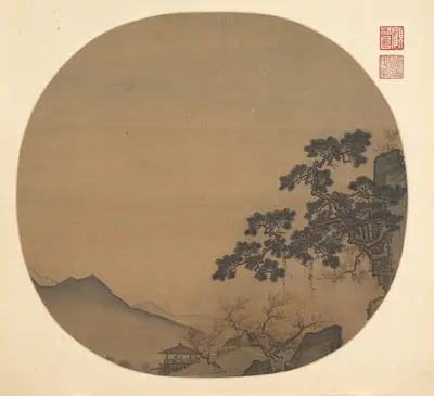 宋朝小品 — Song Leaf