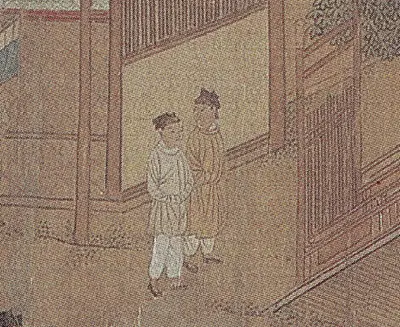 祥瑞图 — Auspicious