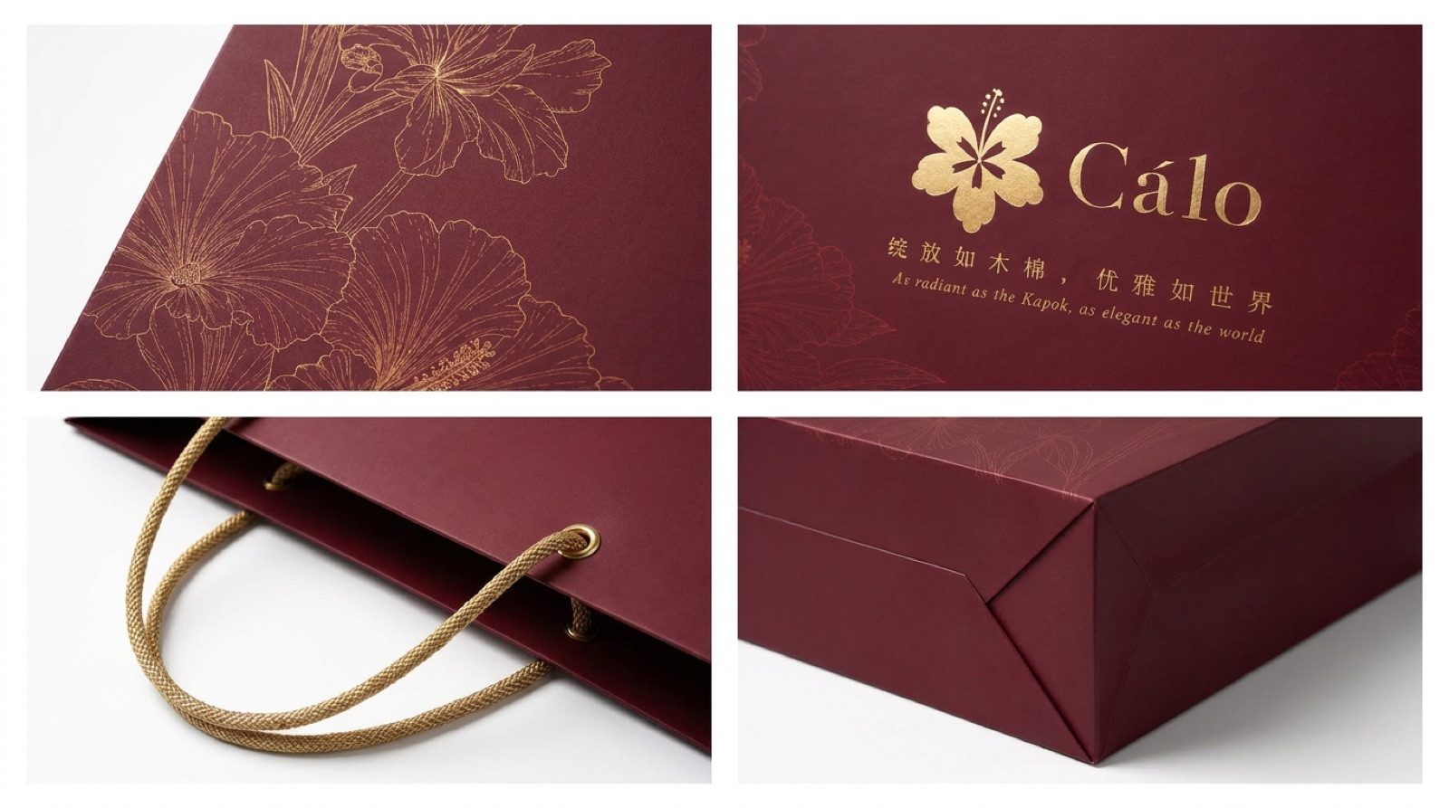 卡罗 · 花漾果茶 作品 9