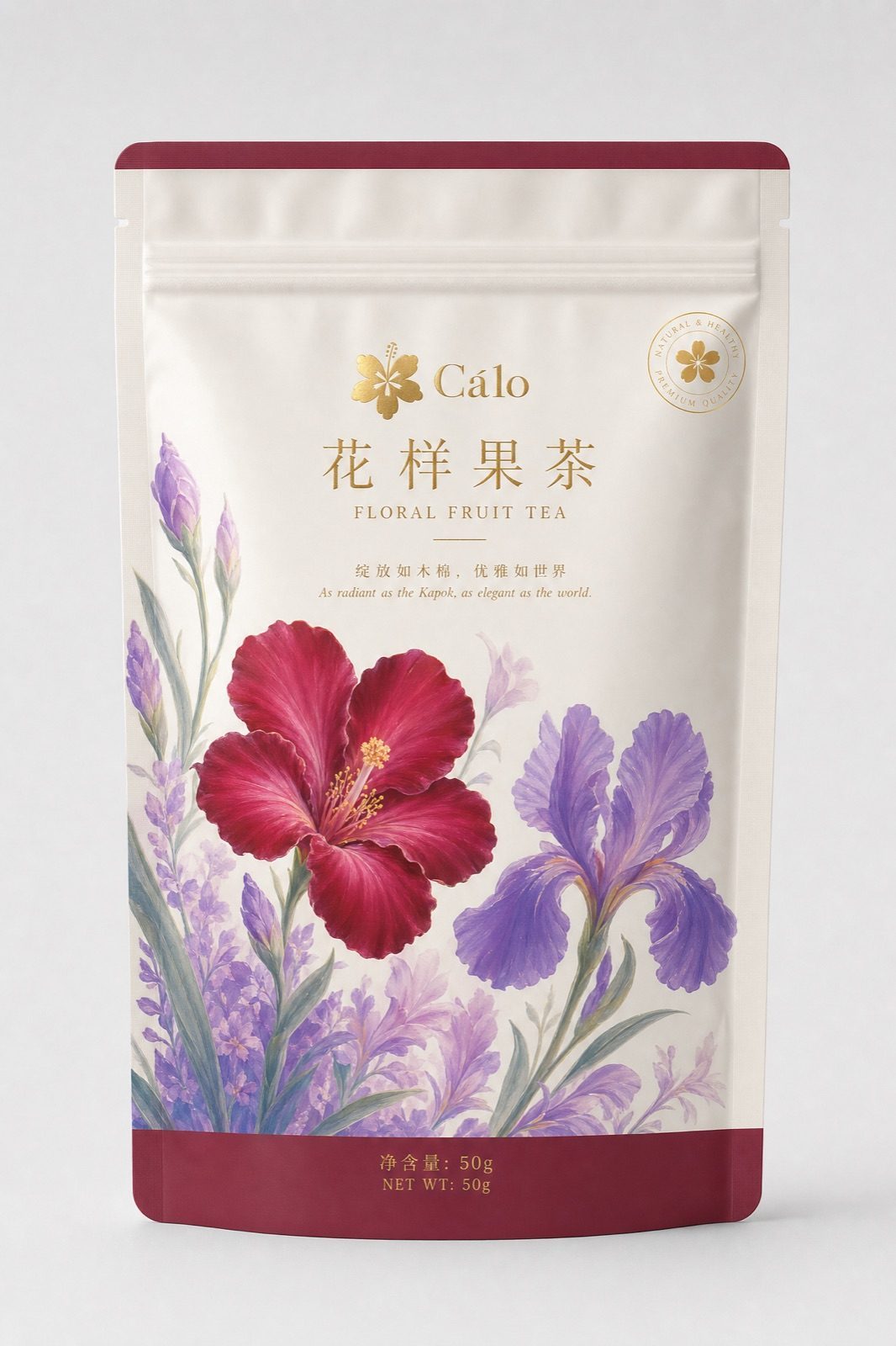 卡罗 · 花漾果茶 作品 11