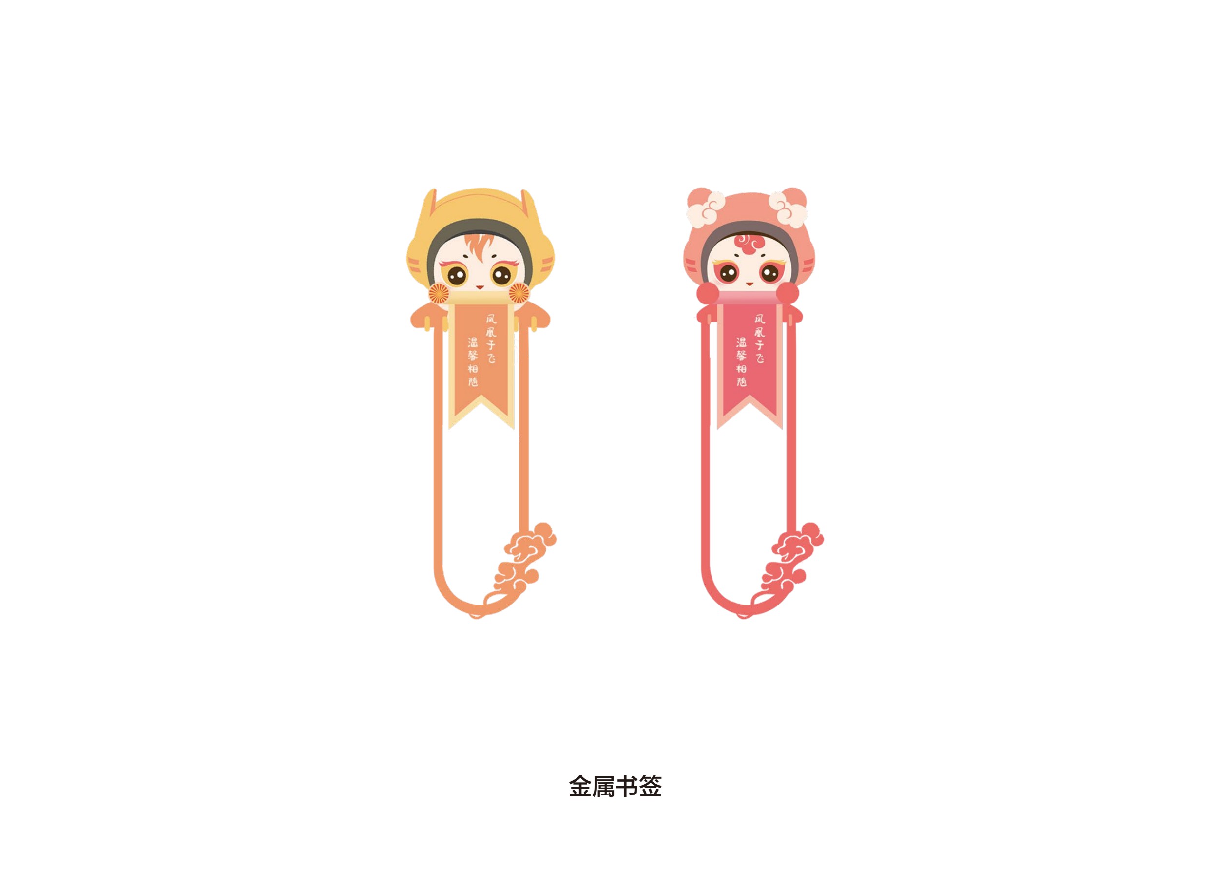 凤凰机场 作品 5
