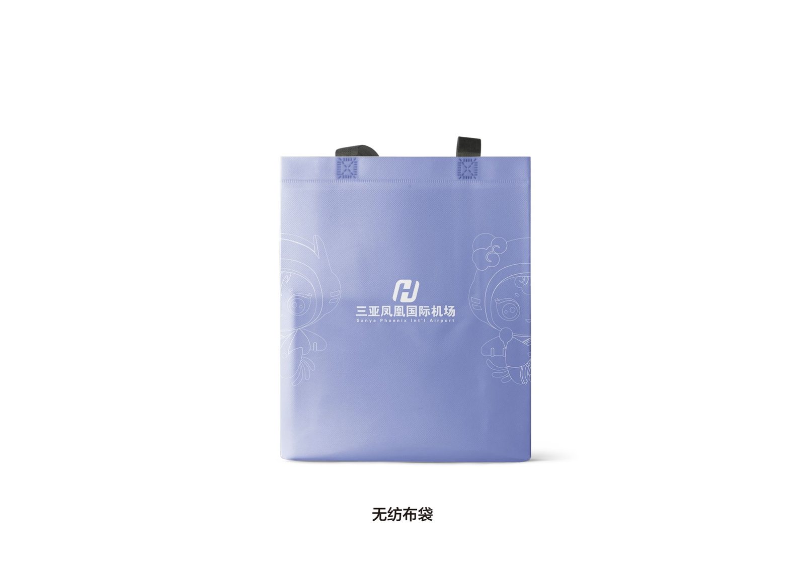 凤凰机场 作品 10