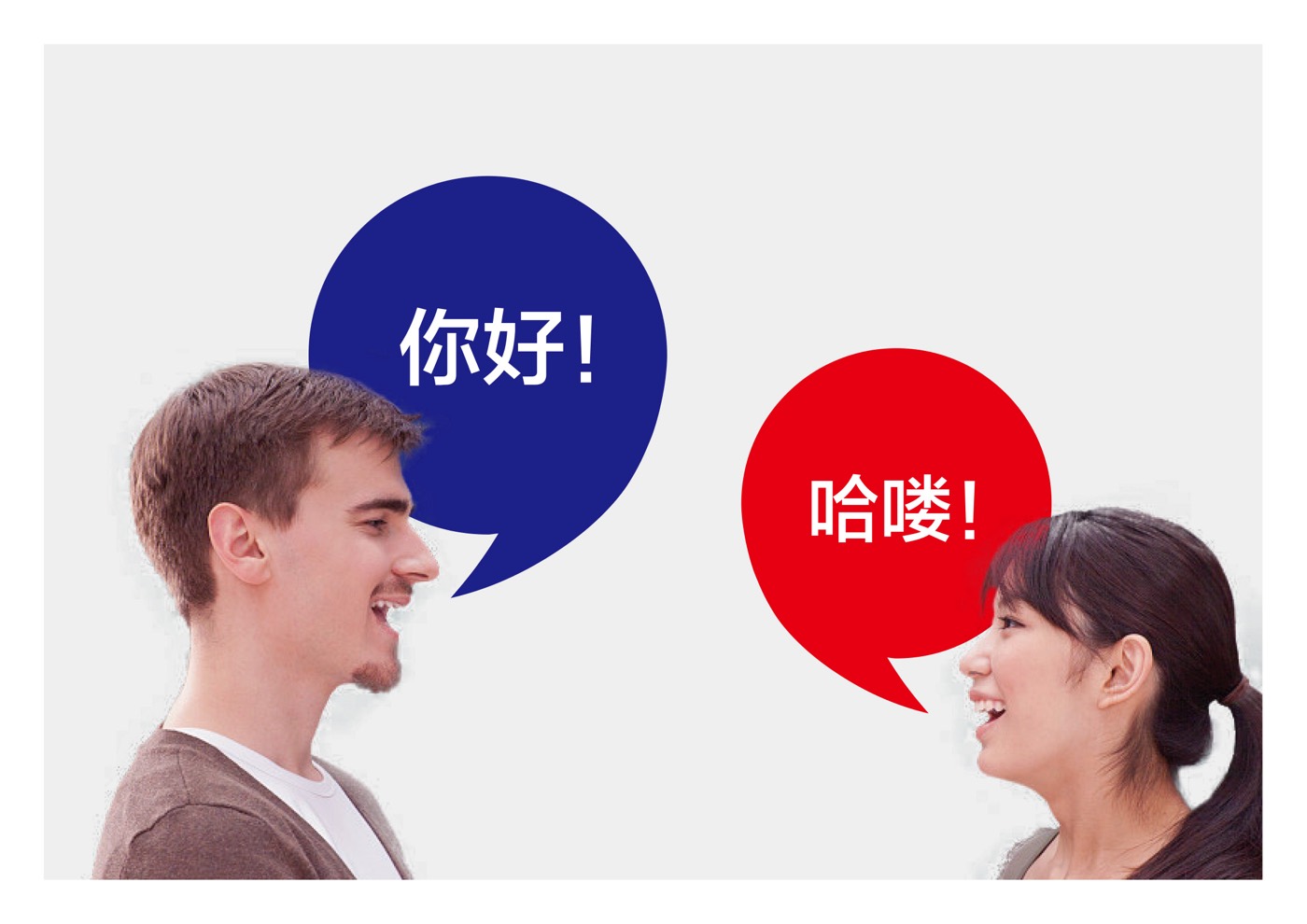 尚学明德 作品 8