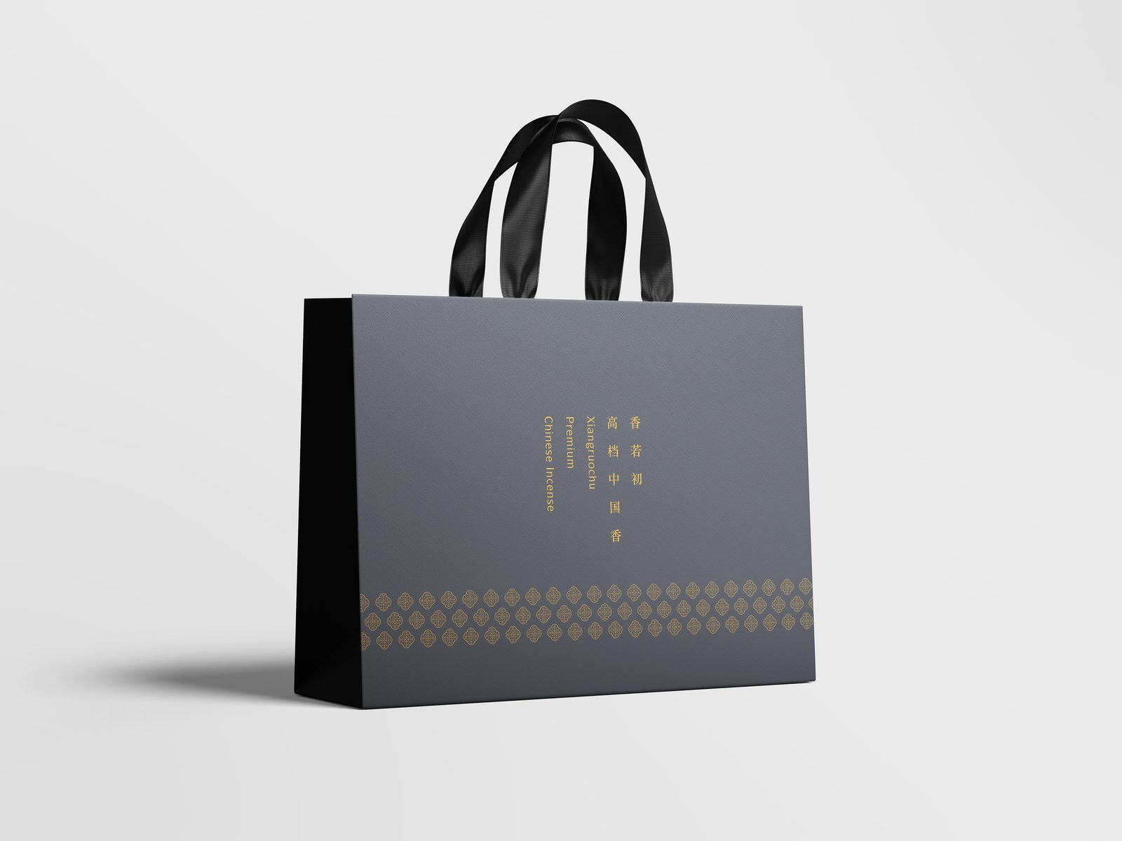 香若初 作品 9