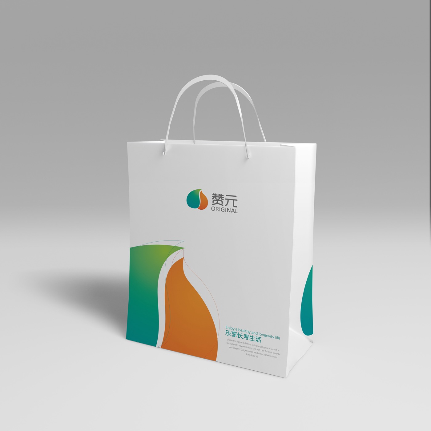 赞元 作品 8